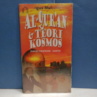 Al-Qur'an & Teori Kosmos