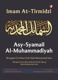 Asy-Syamail Al-Muhammadiyah