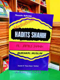 Hadits Shahih Al-Jamius Shahih