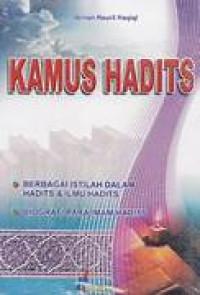 Kamus Hadits