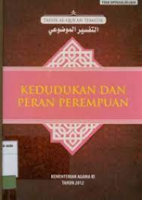 Kedudukan dan Peran Perempuan