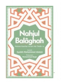 Nahjul Balaghah