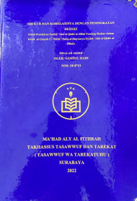 SHUKUR DAN KORELASINYA DENGAN PENINGKATAN REZEKI: Studi Pemikiran Syekh Abd Qodir Al Jilani tentang Shukur dalam Kitab Al Ghunyah Li Thalibi Thariqil Haq Syekh Abd Qodir Al Jilani