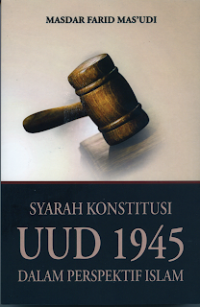 Syarah UUD 1945