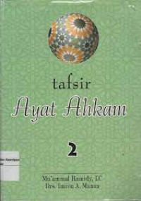 Tafsir Ayat Ahkam 2