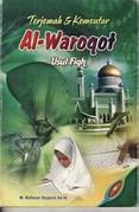 Terjemah dan Komentar Al-Waroqot Usul Fiqh