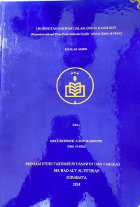 URGENSITAS DAKWAH DALAM DUNIA KAUM SUFI: Kontekstualisasi Pola-Pola Dakwah Syekh Abd Qodir Al Jilani