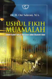 Ushul Fikih Muamalah